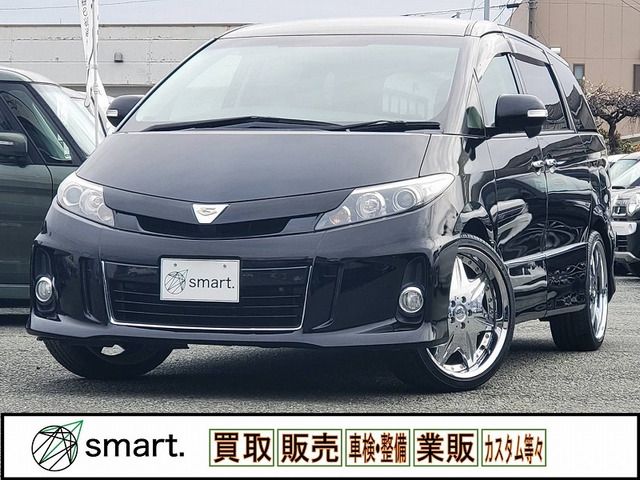 image-car