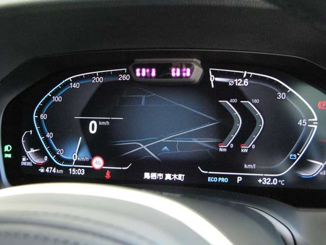 Ref No.A15724046 BMW 3 SERIES Image#14