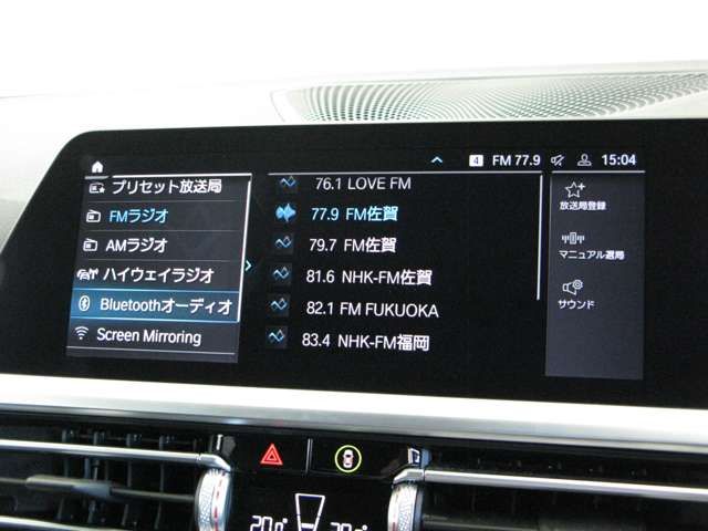 Ref No.A15724046 BMW 3 SERIES Image#17