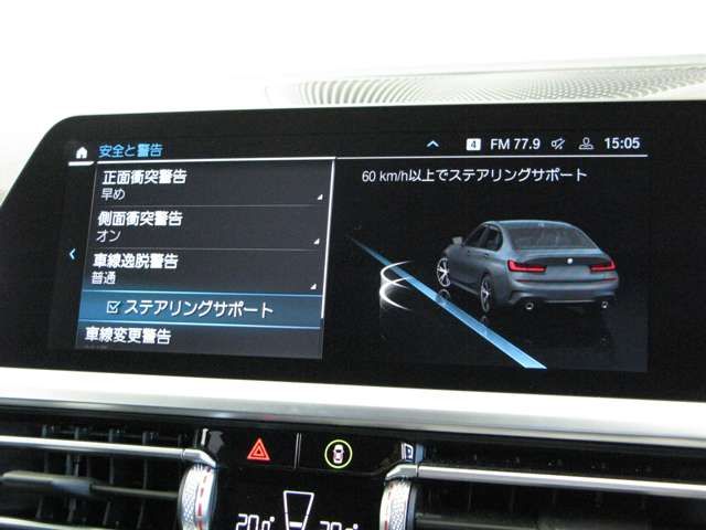 Ref No.A15724046 BMW 3 SERIES Image#18
