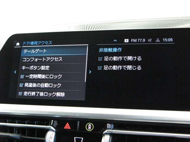 Ref No.A15724046 BMW 3 SERIES Image#20