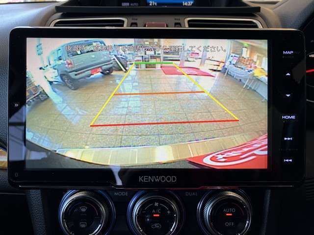 Ref No.A15724092 SUBARU FORESTER Image#8