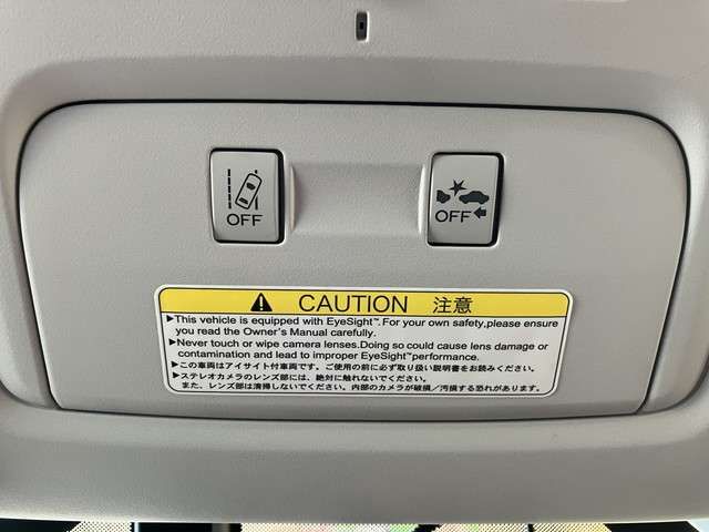 Ref No.A15724092 SUBARU FORESTER Image#12