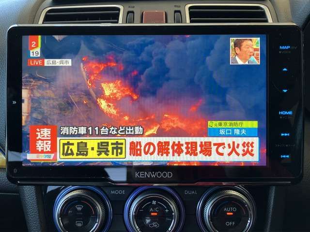Ref No.A15724092 SUBARU FORESTER Image#10