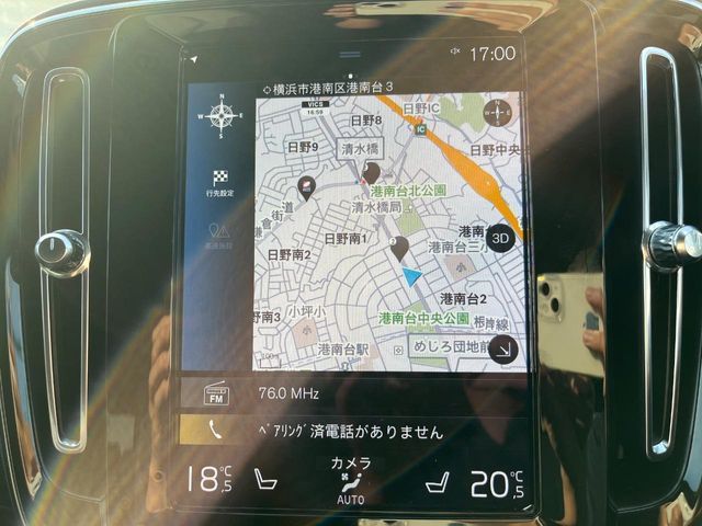 Ref No.A15724219 VOLVO XC40 Image#5