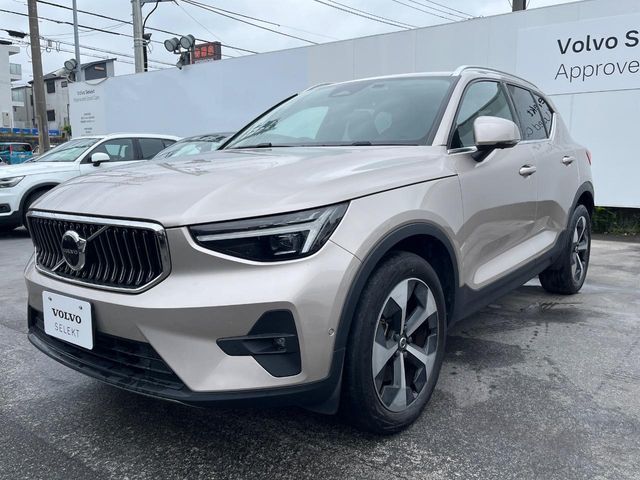 Ref No.A15724224 VOLVO XC40 Image#18