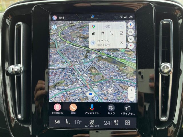 Ref No.A15724224 VOLVO XC40 Image#5