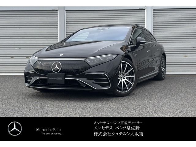 MERCEDES EQS CLASS