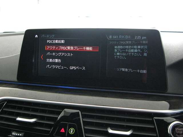 Ref No.A15724261 BMW 5 SERIES Image#20