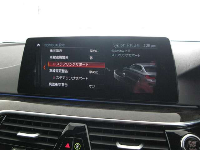 Ref No.A15724261 BMW 5 SERIES Image#19
