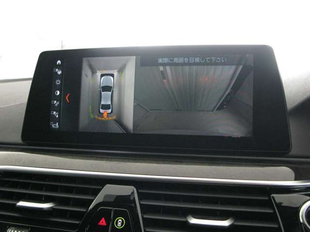 Ref No.A15724261 BMW 5 SERIES Image#16