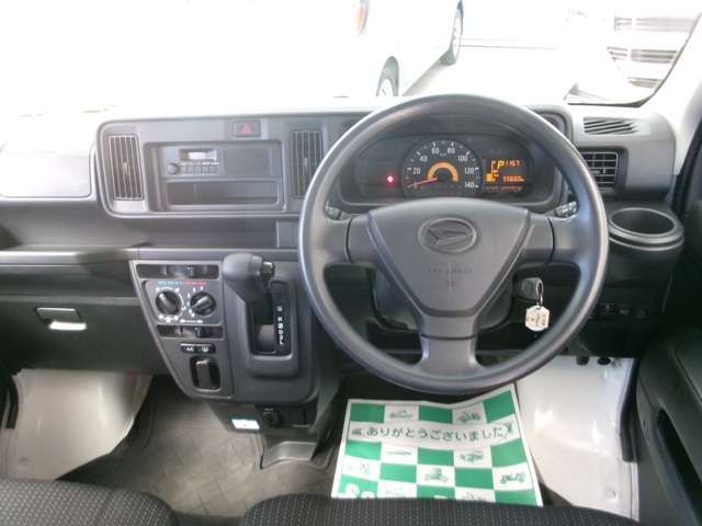 Ref No.A15724418 DAIHATSU HIJET CARGO Image#3