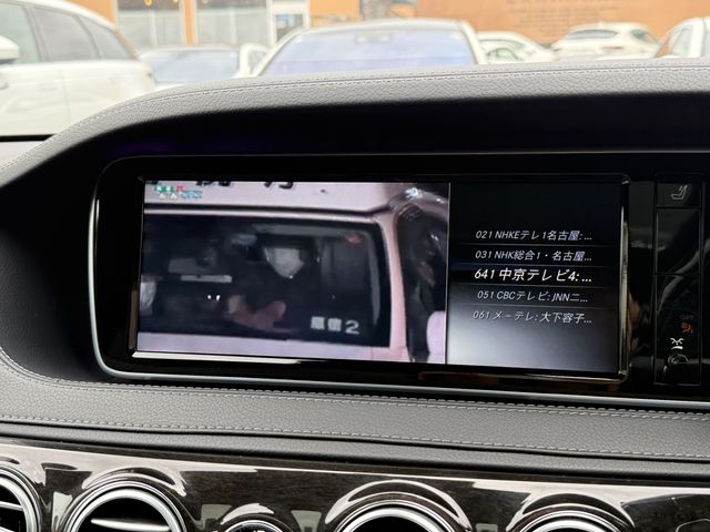 Ref No.A15724517 MERCEDES S CLASS Image#20