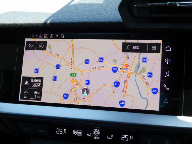Ref No.A15724539 AUDI S3 Image#20
