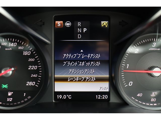 Ref No.A15724541 MERCEDES C CLASS Image#11