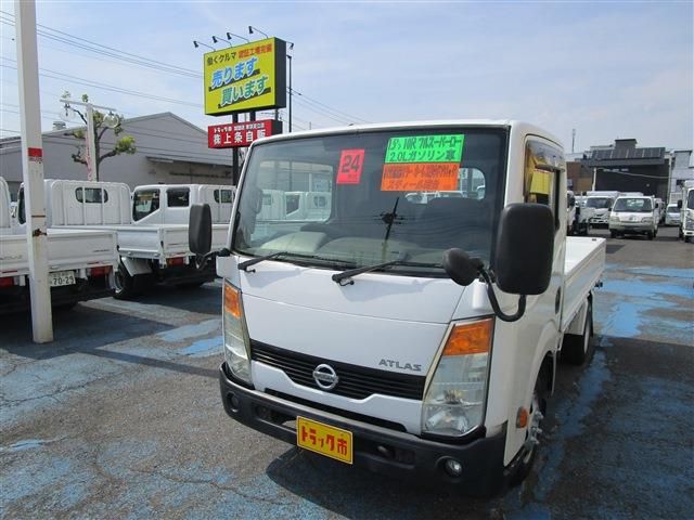 NISSAN ATLAS TRUCK