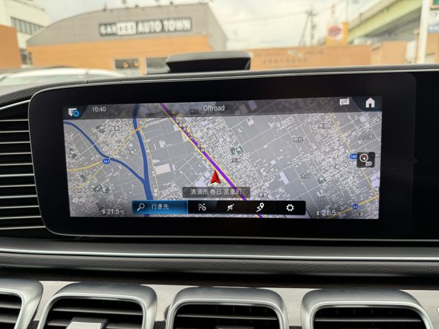 Ref No.A15724679 MERCEDES GLE CLASS Image#20