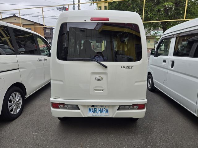 Ref No.A15724688 DAIHATSU HIJET CARGO Image#4