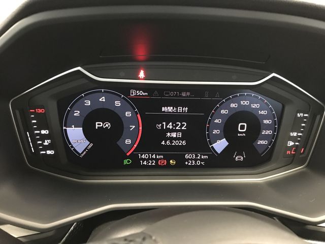 Ref No.A15724694 AUDI A1 Image#18