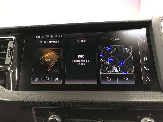 Ref No.A15724694 AUDI A1 Image#12