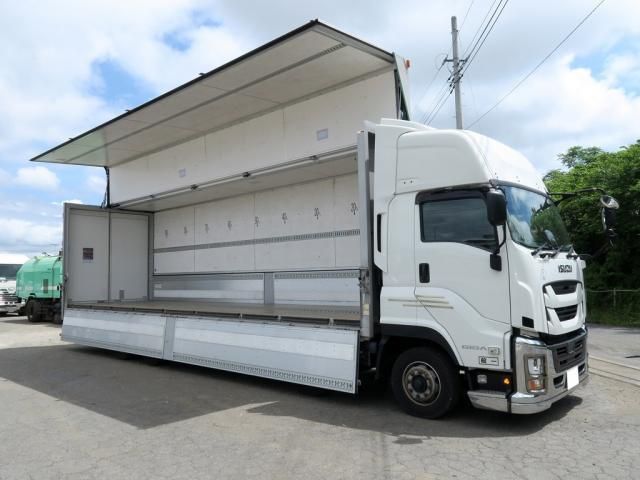 Ref No.A15724708 ISUZU GIGA Image#7