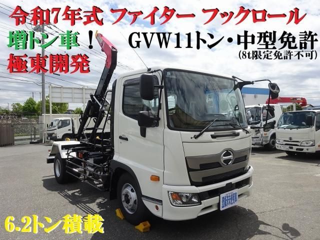 HINO RANGER