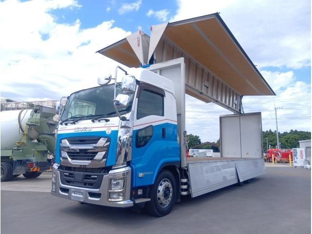 Ref No.A15724733 ISUZU GIGA Image#7