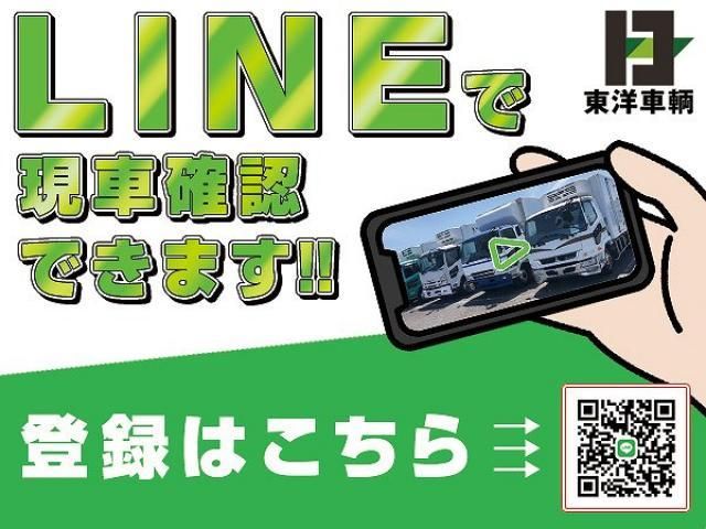 Ref No.A15724738 HINO DUTRO Image#20