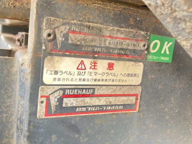 Ref No.A15724745 HINO RANGER Image#9