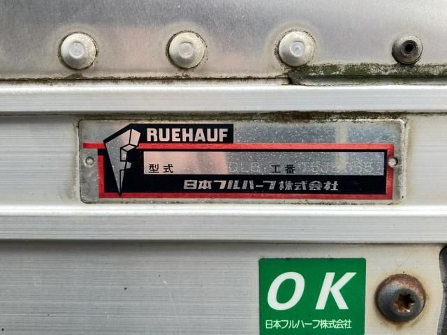 Ref No.A15724745 HINO RANGER Image#7