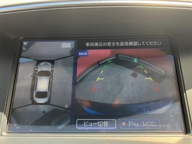 Ref No.A15724845 NISSAN FUGA HYBRID Image#5