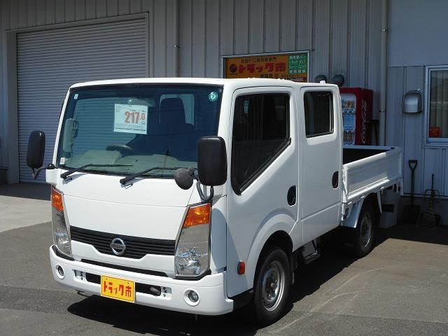 NISSAN ATLAS TRUCK