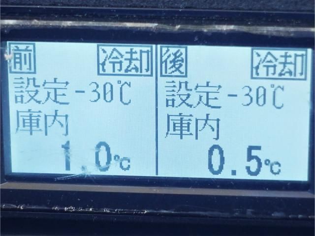 Ref No.A15729848 HINO RANGER Image#3