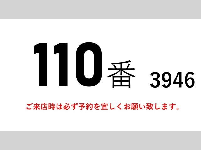 Ref No.A15729848 HINO RANGER Image#2