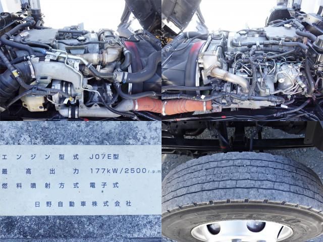 Ref No.A15729851 HINO RANGER Image#17