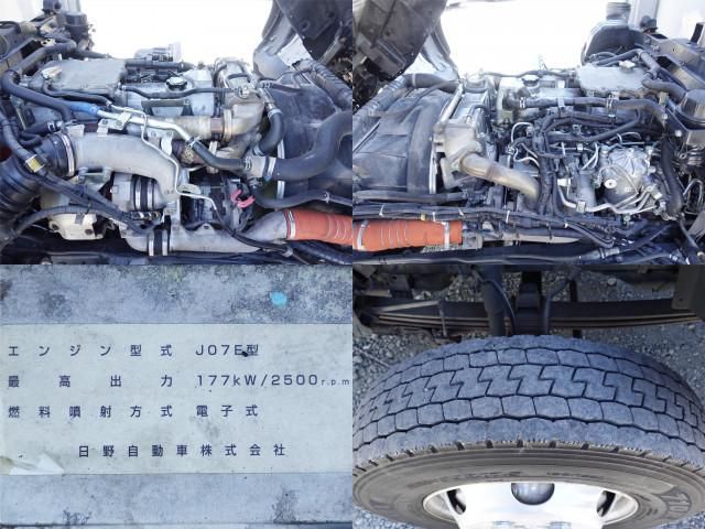 Ref No.A15729853 HINO RANGER Image#19
