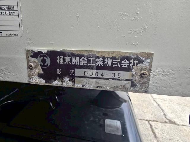 Ref No.A15729865 HINO RANGER Image#15
