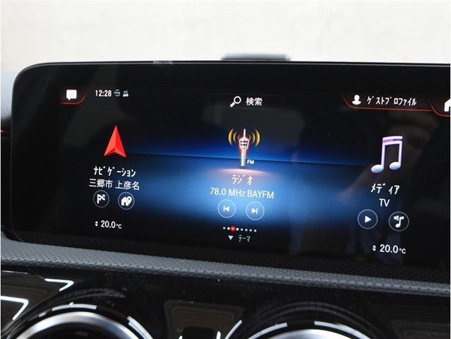 Ref No.A15730038 MERCEDES A CLASS Image#20