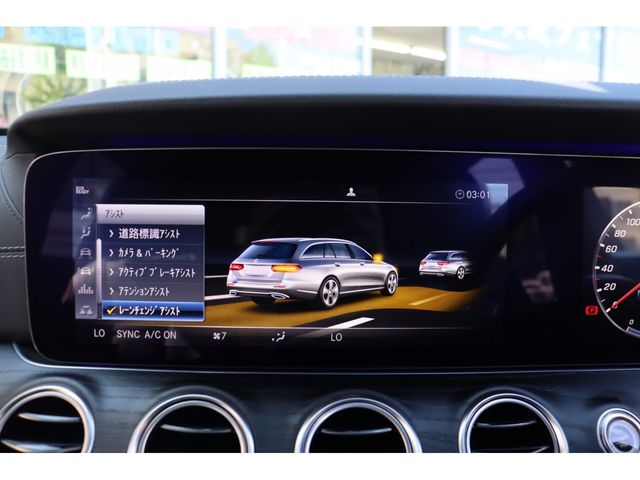 Ref No.A15730041 MERCEDES E CLASS STATIONWAGON Image#10