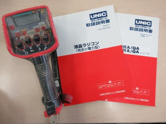 Ref No.A15730123 HINO RANGER Image#5