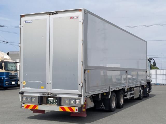 Ref No.A15730132 MITSUBISHI SUPER GREAT Image#4