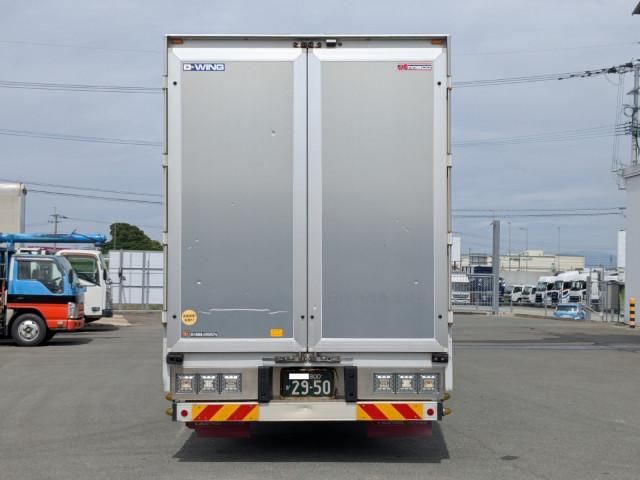 Ref No.A15730132 MITSUBISHI SUPER GREAT Image#7