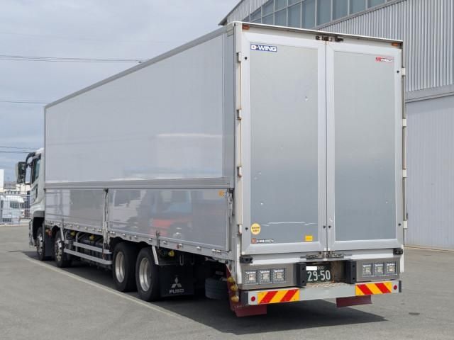 Ref No.A15730132 MITSUBISHI SUPER GREAT Image#3