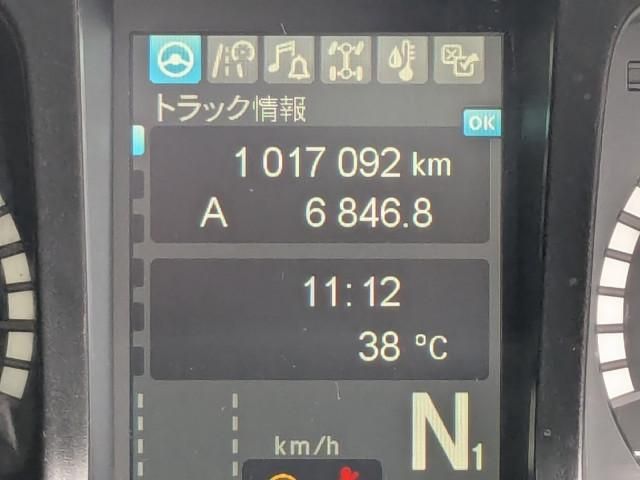 Ref No.A15730133 MITSUBISHI SUPER GREAT Image#20