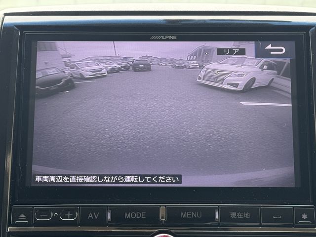 Ref No.A15730238 MITSUBISHI DELICA D5 Image#11