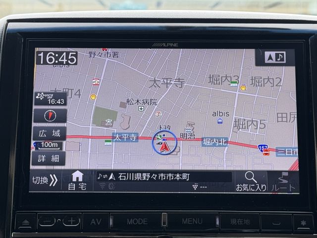 Ref No.A15730238 MITSUBISHI DELICA D5 Image#10