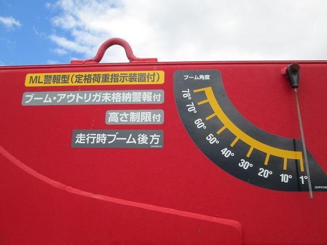 Ref No.A15730282 ISUZU FORWARD Image#8