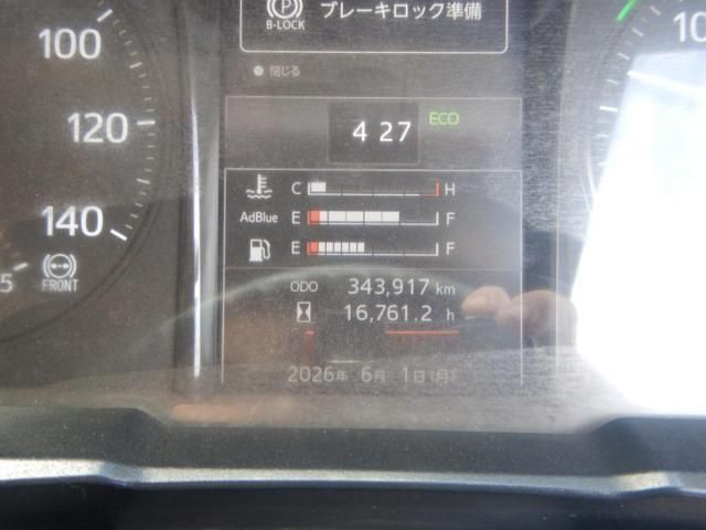 Ref No.A15730284 HINO PROFIA Image#11