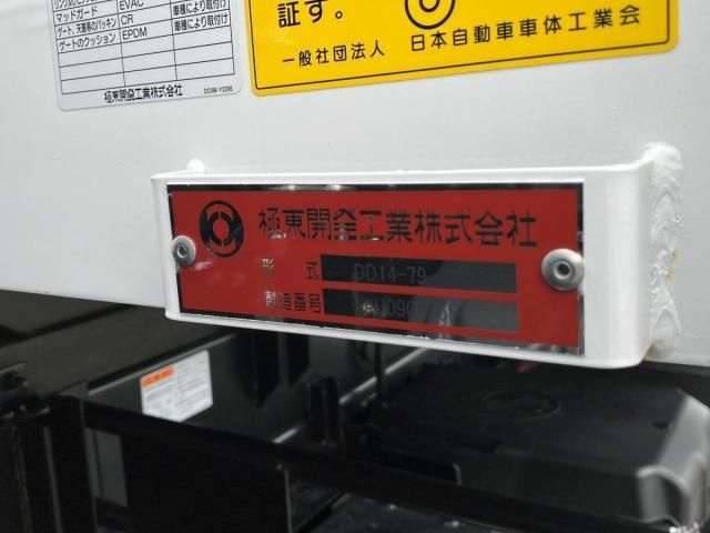 Ref No.A15730303 HINO PROFIA Image#9