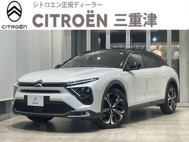 image-car